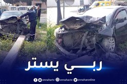 الشلف: 5 جرحى في حادث إنحراف سيارة بواد أسلي
