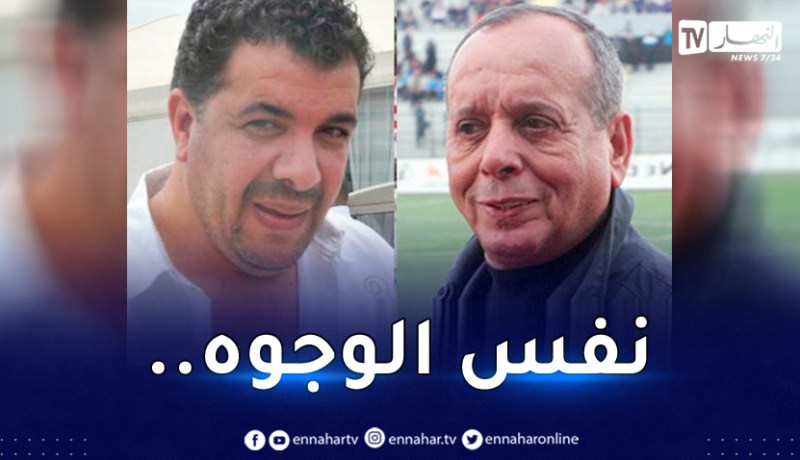 رسميا.. عودة جباري وبابا لرئاسة مولودية وهران !