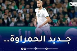 مُفاجأة كبيرة.. بطل إفريقيا يقترب من مولودية وهران !