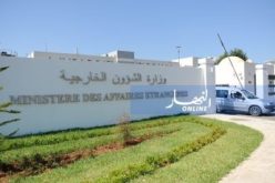 وزارة الخارجية تصدر بيانا عاجلا للجزائريين المتواجدين بأوكرانيا