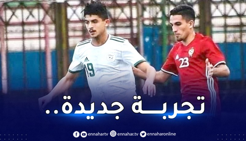 بعد فشل احترافه.. بلومي “الصغير” يقترب من هذا الفريق !