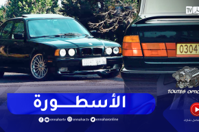 toutes options:عندما تمتزج الخطوط الكلاسيكية بالمحرك الرياضي bmw e34. v8