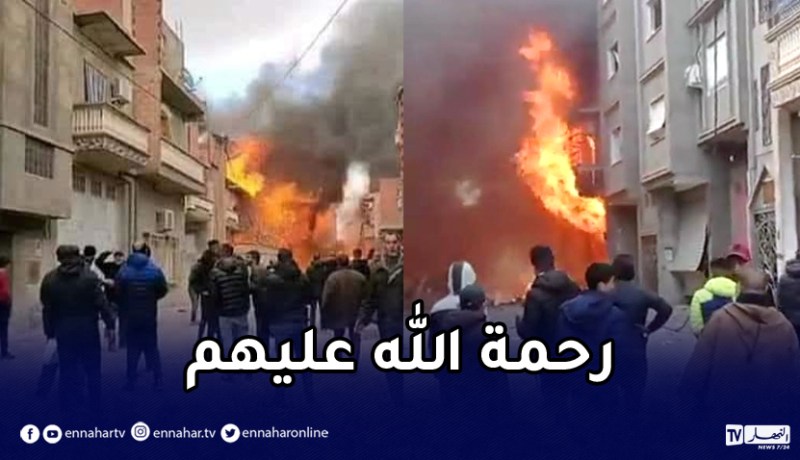 سطيف.. ارتفاع حصيلة ضحايا انفجار الغاز في عين ولمان إلى 8 قتلى