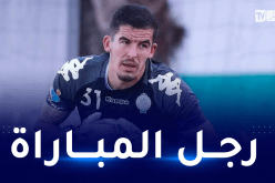 ڨايا يتوج رجل المباراة في أول مشاركة له مع الرجاء