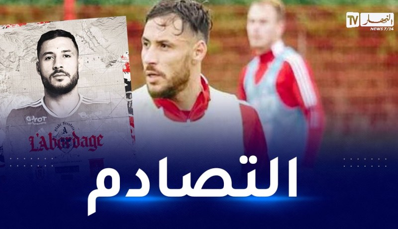 بلايلي الرقم واحد في إعلانات بريست