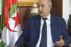 رئيس الجمهورية: إحتياطي الصرف الجزائري في حدود 44 مليار دولار