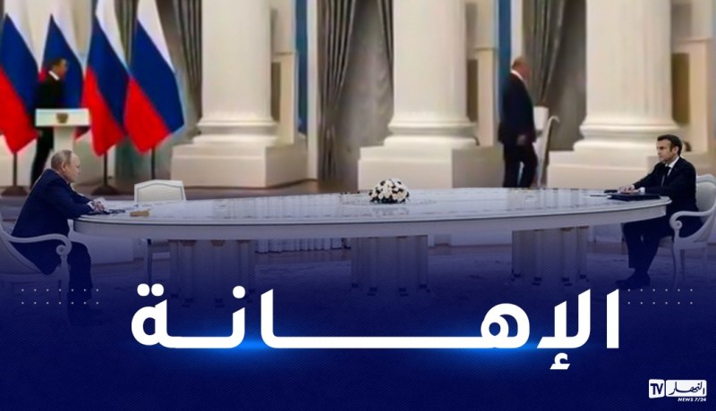 شاهدوا… بوتين يهين ماكرون في روسيا