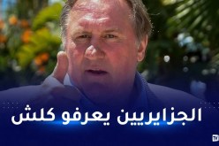 الممثل جيرار ديبارديو: أفكر في ترك فرنسا والجزائر بلدي المفضل
