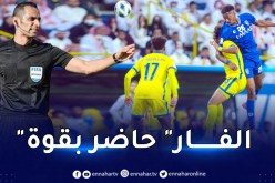الحكم الجزائري “غربال” يصنع الحدث في داربي السعودية الكبير !