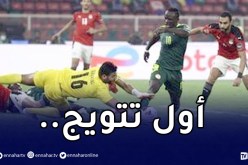 السينغال تُتوج بالكان للمرة الأولى في تاريخها !