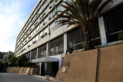 تنصيب عدد من المكلفين بالدراسات والتلخيص والمفتشين المركزيين بوزارة النقل
