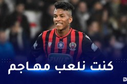 بوداوي يكشف عن قدوته في كرة القدم