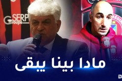 عاشور جلول: نسعى لاقناع رحيم بالبقاء وننتظر رده اليوم