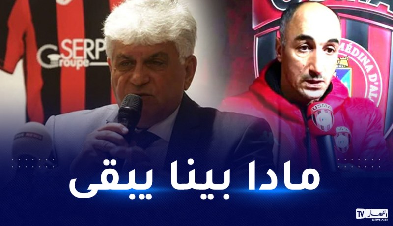 عاشور جلول: نسعى لاقناع رحيم بالبقاء وننتظر رده اليوم