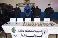 الطارف: الإطاحة بشبكة إجرامية مختصة في المتاجرة بالمخدرات