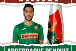 بن غيث يمضي رسميا في مولودية الجزائر