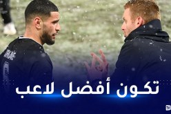 زرقان: “المدرب جد متطلب معي وهذا ما قاله لي”