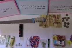 اكتشاف ورشة سرية لصناعة “الإكستازي” باستعمال الطباشير في باتنة!