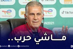 كيروش يقصف إيتو قبل مواجهة الكاميرون ومصر !