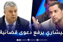 “الفاف” تُكذب شائعات تدخل الفيفا في قضية التحكيم الجزائري