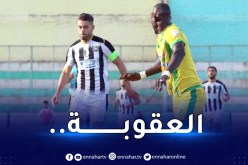 رسميا.. إدارة وفاق سطيف تكشف العقوبة المسلطة على جحنيط !