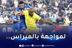 تشلسي يبلغ نهائي “الموندياليتو” ويُقصي الهلال السعودي
