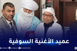 تكريم الفنان المناعي من طرف المجلس الشعبي الوطني