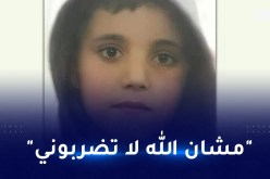 بعد ريان.. قضية الطفل المختطف فواز تعود إلى تصدر الترند بفيديو رهيب!