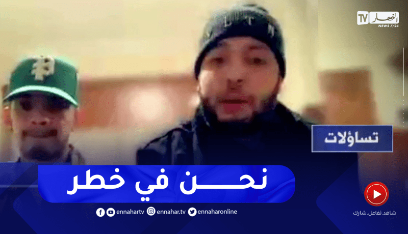 طالب جزائري في أوكرانيا: 60 % من الطلبة الجزائريين غادرو أوكرانيا والبقية العالقون يواجهون خطر كبير