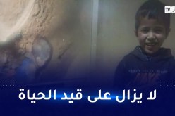 #انقذوا_ ريان.. يحطم كل أرقام مواقع التواصل الاجتماعي