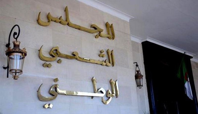 مشاريع مجمدة منذ 2015.. وأموالها لم تسترجع