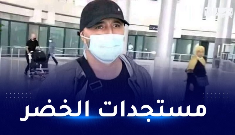 ندوة صحفية لبلماضي قبل مواجهة الكاميرون