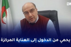 درار للنهار.. التلقيح لا يوقف انتشار كورونا
