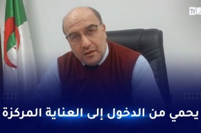 درار للنهار.. التلقيح لا يوقف انتشار كورونا