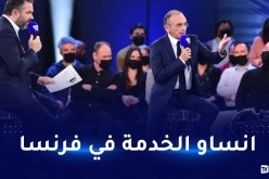 زمور يهدد الأطباء الجزائريين