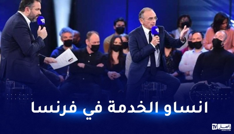 زمور يهدد الأطباء الجزائريين