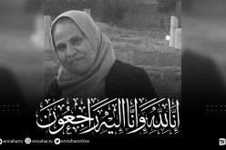 كورونا يخطف طبيبة قسم أمراض الدم بمركز CPMC في الجزائر العاصمة