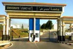 أساتذة جامعة العفرون يقاطعون مسابقة الدكتوراه خلال هذه الموسم