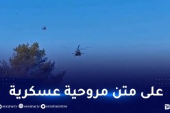 وصول الوفد الأوكراني إلى مكان الاجتماع مع نظيره الروسي في بيلاروس