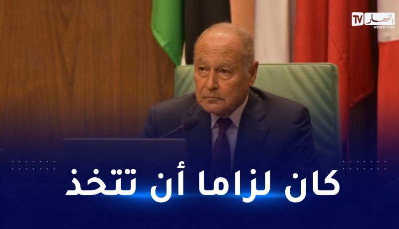 الجامعة العربية ترحب بقرار تجميد عضوية الكيان الصهيوني