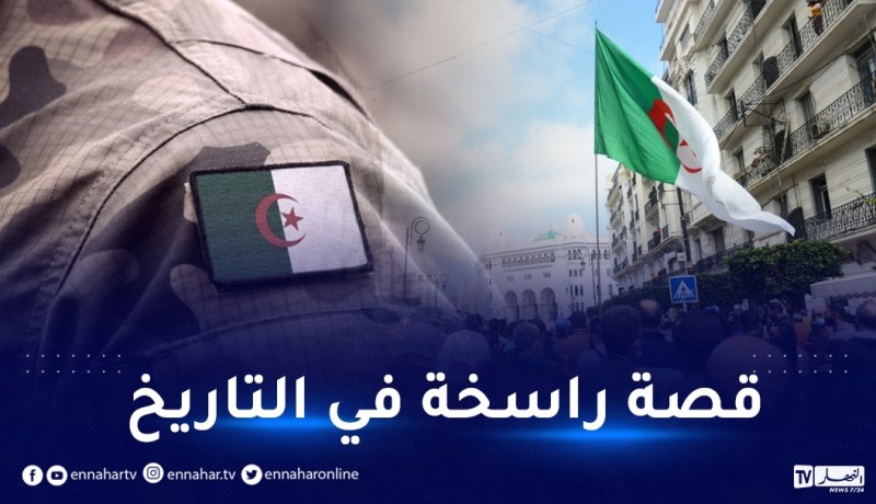 ذكرى 22 فيفري.. قصة حب بين الجزائريين والجيش أظهرت النوايا الخبيثة