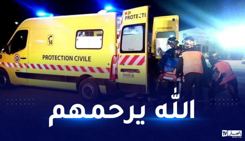 معسكر: 3 قتلى في حادثي مرور بزهانة و تيغنيف