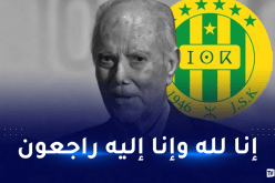 أحد مؤسسي شبيبة القبائل علي بن سلامة في ذمة الله