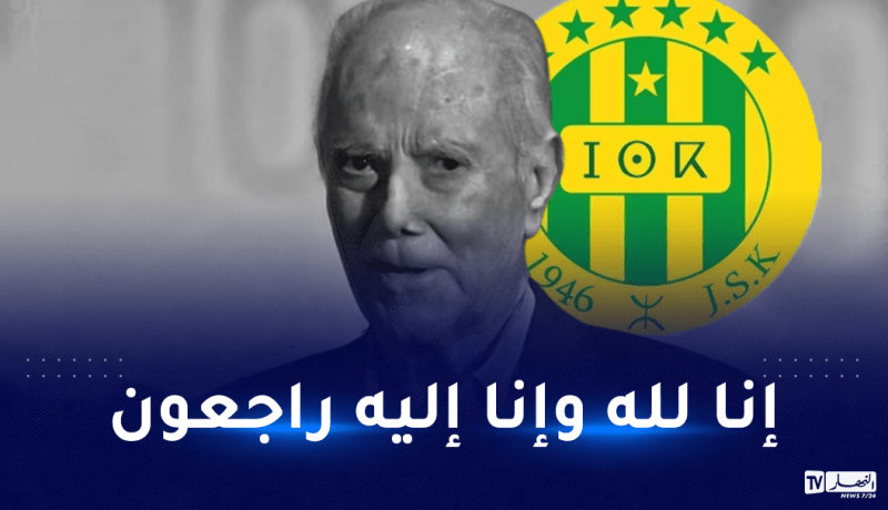 أحد مؤسسي شبيبة القبائل علي بن سلامة في ذمة الله