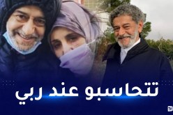 إبراهيم إربن يكشف الحالة الصحية لصويلح ويوجه هذه الرسالة