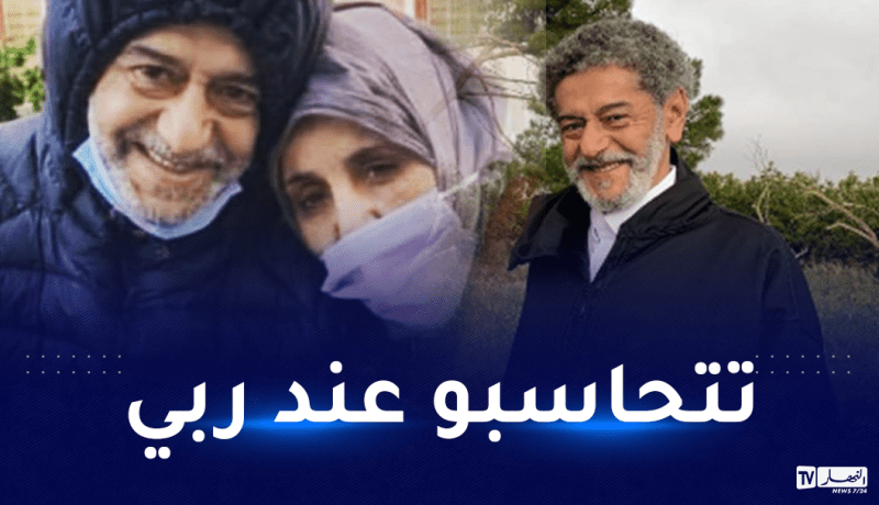 إبراهيم إربن يكشف الحالة الصحية لصويلح ويوجه هذه الرسالة