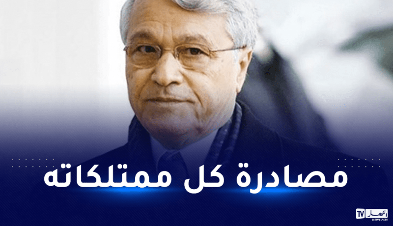 التماس 20 سنة حبسا نافذا في حق شكيب خليل