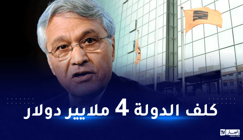 وكيل الجمهورية يكشف الامتيازات التي تحصل عليها شكيب خليل وزوجته