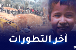 الطفل ريان.. مخاوف من سقوط الأتربة وهذا ما قاله مسؤول  فرقة الانقاذ