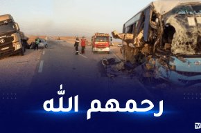 ورقلة: وفاة 5 أشخاص وإصابة 13 آخرين بجروح في حادث مرور